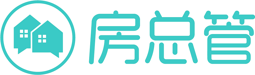 房总管